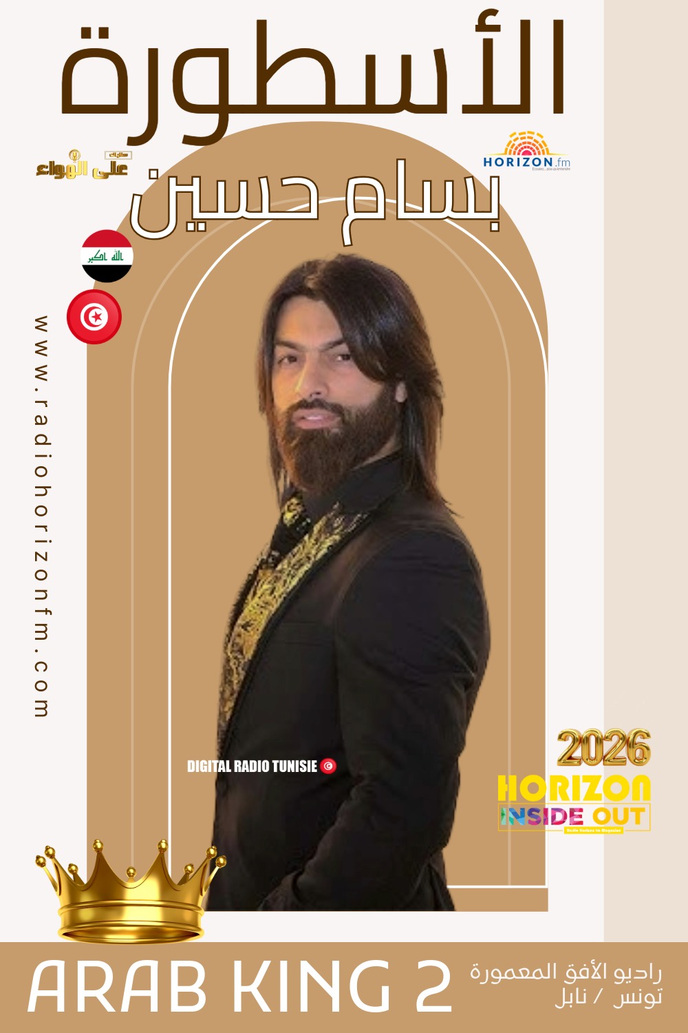 # Bienvenue chez Pressing ABR Clean غسالة